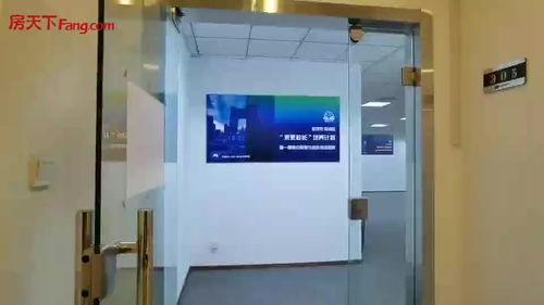 北郵科技大廈寫字樓出租 北三環薊門橋核心區，方正戶型辦公首選